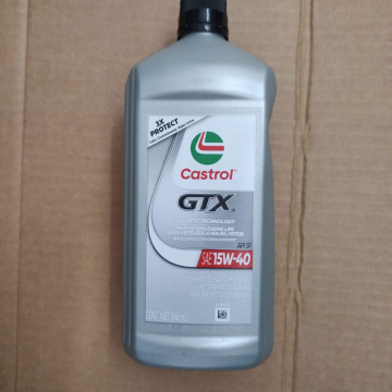 Aceite de motor, multigrado castrol 15W-40