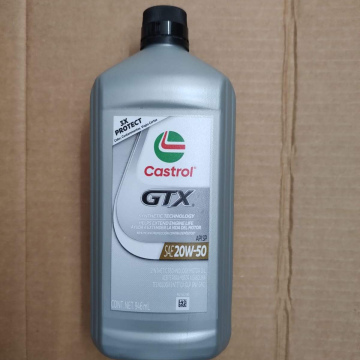 Aceite de motor, multigrado castrol 20W-50