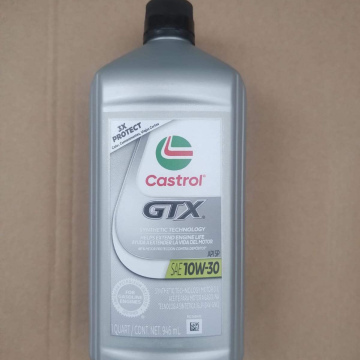 Aceite de motor, multigrado castrol