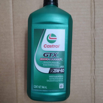 Aceite de motor, multigrado castrol  25W-60